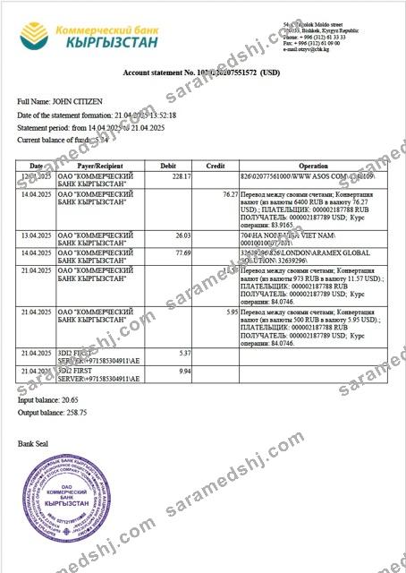 Kyrgyzstan Commercial Bank of Kyrgyzstan account statement Word and PDF template